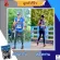 Vera Whey Protein เวย์โปรตีน สูตรลีนไขมัน