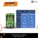 WelStore INSANE PUMP Pre-workout 30 Serving  พรีเวิร์คเอาท์ เพิ่มแรง ระเบิดพละกำลัง