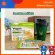 โปรตีนกิฟฟารีน วีแกน มัลติ แพลนท์ โปรตีน Giffarine Vegan Multi Plant Protein โปรตีนคุณภาพจากพืช ที่จะทำให้คุณ อิ่มอร่อย