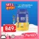 Incjul30 code, another 30% discount, free delivery, Biovitt Whey Protein Isolate Milk Flavor, Whey, VIS, fresh, tasteless, low -fat, sugar.