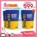 2 แถมฟรี 2 CollaG  Biovitt Whey Protein Isolate เวย์โปรตีน ของแท้