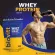 Special discount Perfbiox1, free 1 piece, whey protein, Biovitt Whey Protein isolate, biots, biots, ice