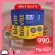 Pack 3 pieces for free !! 7amino 1 box Whey Biovitt Protein Isolate, Whey Protein, Isolate, Dietary supplement, chocolate lean, fat