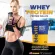 แพ็ค 2 ชิ้น biovitt Whey Protein เวย์โปรตีน รสจืด นำเข้าจากอเมริกา สำหรับผู้ชาย ย่อยง่าย ท้องไม่อืด ทานง่ายเห็นผลไว