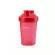 แก้วเชควีแกน คัลเลอร์ฟูล เชคเกอร์ 400 ml
