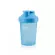 แก้วเชควีแกน คัลเลอร์ฟูล เชคเกอร์ 400 ml