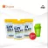Whey Soi Protein MS Soy Isolate × 3 6LBS. Soybean protein Allergic to Whey, cow's milk, can eat hungry