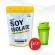 เวย์ ซอยโปรตีน SOY ISOLATE เพิ่มกล้าม ลดไขมัน ฟรีแก้วเชกคละสี  โปรตีนถั่วเหลือง แพ้WHEYนมวัวทานได้ คุมหิว