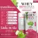 WHEY PROTEIN ISOLATE เวย์โปรตีน ไอโซเลท มี 5 รสชาติ เวย์โปรตีนชงดื่ม ชนิดซอง ปลอดกลูเตน ปราศจาก GMO โปรตีนสูง 28-31 กรัม จำนวน 1 กล่อง บรรจุ 7 ซอง