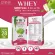 WHEY PROTEIN ISOLATE เวย์โปรตีน ไอโซเลท มี 5 รสชาติ เวย์โปรตีนชงดื่ม ชนิดซอง ปลอดกลูเตน ปราศจาก GMO โปรตีนสูง 28-31 กรัม จำนวน 1 กล่อง บรรจุ 7 ซอง