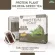 Protein PLANT Plant protein 2 flavors of Hijashi, green tea, protein from peas, east, sunflower seeds, gold pods and potatoes, free 1 box of pearls containing 7 sachets