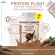 PROTEIN PLANT สูตร 1 โปรตีนพืช รสโกโก้ ช็อกโกแลต  900 กรัม/กระปุก โปรตีนแพลนท์ ออแกรนิค โปรตีนพืชจาก ข้าว ถั่วลันเตา มันฝรั่ง ปลอดกูลเตน ปลอด GMO