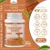PROTEIN PLANT สูตร 1 โปรตีนพืช รสชาไทย  900 กรัม/กระปุก โปรตีนแพลนท์ ออแกรนิค โปรตีนพืชจาก ข้าว ถั่วลันเตา มันฝรั่ง ปลอดกูลเตน ปลอด GMO