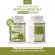 PROTEIN PLANT สูตร 1 โปรตีนพืช รสชาเขียว มัทฉะ 900 กรัม/กระปุก โปรตีนแพลนท์ ออแกรนิค โปรตีนพืชจาก ข้าว ถั่วลันเตา มันฝรั่ง ปลอดกูลเตน ปลอด GMO