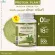 PROTEIN PLANT สูตร 1 โปรตีนพืช รสชาเขียว มัทฉะ 900 กรัม/กระปุก โปรตีนแพลนท์ ออแกรนิค โปรตีนพืชจาก ข้าว ถั่วลันเตา มันฝรั่ง ปลอดกูลเตน ปลอด GMO