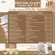 PROTEIN PLANT สูตร 1 โปรตีนพืช รสชานม ไต้หวัน 900 กรัม/กระปุก โปรตีนแพลนท์ ออแกรนิค โปรตีนพืชจาก ข้าว ถั่วลันเตา มันฝรั่ง ปลอดกูลเตน ปลอด GMO