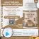PROTEIN PLANT สูตร 1 โปรตีนพืช รสชานม ไต้หวัน 900 กรัม/กระปุก โปรตีนแพลนท์ ออแกรนิค โปรตีนพืชจาก ข้าว ถั่วลันเตา มันฝรั่ง ปลอดกูลเตน ปลอด GMO