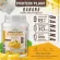 PROTEIN PLANT สูตร 1 โปรตีนพืช รสบานาน่า กล้วย 900 กรัม/กระปุก โปรตีนแพลนท์ ออแกรนิค โปรตีนพืชจาก ข้าว ถั่วลันเตา มันฝรั่ง ปลอดกูลเตน ปลอด GMO