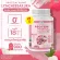 PROTEIN PLANT สูตร 1 โปรตีนพืช รสลิ้นจี่ ซากุระ 900 กรัม/กระปุก โปรตีนแพลนท์ ออแกรนิค โปรตีนพืชจาก ข้าว ถั่วลันเตา มันฝรั่ง ปลอดกูลเตน ปลอด GMO