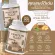 Protein PLANT formula 1 plant protein with 10 flavors 900 grams/protein, Plants, Ornic protein, plants from rice, peas, potatoes.