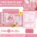 PROTEIN PLANT สูตร 1 โปรตีนแพลนท์ รสลิ้นจี่ ซากุระ โปรตีนจากพืช 3 ชนิด โปรตีนจากข้าว ถั่วลันเตา มันฝรั่ง ปรุงสำเร็จชนิดผง 1 กล่อง 7 ซอง 350 กรัม