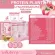 Protein PLANT formula 1, protein, platini, sakura, cherry protein from 3 plants, protein from rice, peas, instant potatoes, 1 box of powder, 7 sachets, 350 grams