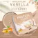 PROTEIN PLANT VANILLA โปรตีนพืช สูตร 2 รสวานิลลา โปรตีนจากข้าว ถั่วลันเตา เมล็ดทานตะวัน ฝักทอง มันฝรั่ง แถมฟรี ไข่มุก จำนวน 1 กล่อง บรรจุ 7 ซอง