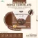 PROTEIN PLANT โปรตีนพืช สูตร 2 รสโกโก้ ช็อกโกแลต โปรตีนจากข้าว ถั่วลันเตา เมล็ดทานตะวัน ฝักทอง และมันฝรั่ง แถมฟรีไข่มุก  1 กล่อง บรรจุ 7 ซอง
