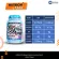 WelStore ISOJUICE Whey Protein Isolate 5Ibs เวย์ไอโซเลท เพิ่มกล้ามเนื้อ ลีนไขมัน