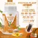Protein PLANT Plant protein 2 flavors, Thai tea, protein from 5 plants, Oregine, free, free pearl, 23 pieces, 1 bottle of 920 grams.