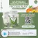 PROTEIN PLANT โปรตีนพืช สูตร 2 รสชาเขียว มัทฉะ โปรตีนจากพืช 5 ชนิด ออเเกรนิค แถมฟรีไข่มุกบุก 23 ซอง  ขนาด 1 กระปุก ปริมาณ 920 กรัม