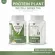 PROTEIN PLANT โปรตีนพืช สูตร 2 รสชาเขียว มัทฉะ โปรตีนจากพืช 5 ชนิด ออเเกรนิค แถมฟรีไข่มุกบุก 23 ซอง  ขนาด 1 กระปุก ปริมาณ 920 กรัม