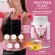 PROTEIN PLANT โปรตีนพืช สูตร 2 รสมิกซ์เบอร์รี่ โปรตีนจากพืช 5 ชนิด ออเเกรนิค แถมฟรีไข่มุกบุก 23 ซอง  ขนาด 1 กระปุก ปริมาณ 920 กรัม