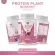 PROTEIN PLANT โปรตีนพืช สูตร 2 รสมิกซ์เบอร์รี่ โปรตีนจากพืช 5 ชนิด ออเเกรนิค แถมฟรีไข่มุกบุก 23 ซอง  ขนาด 1 กระปุก ปริมาณ 920 กรัม