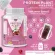 PROTEIN PLANT โปรตีนพืช สูตร 2 รสมิกซ์เบอร์รี่ โปรตีนจากพืช 5 ชนิด ออเเกรนิค แถมฟรีไข่มุกบุก 23 ซอง  ขนาด 1 กระปุก ปริมาณ 920 กรัม