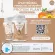 PROTEIN PLANT โปรตีนพืช สูตร 2 รสชานม ไต้หวัน โปรตีนจากพืช 5 ชนิด ออเเกรนิค แถมฟรีไข่มุกบุก 23 ซอง  ขนาด 1 กระปุก ปริมาณ 920 กรัม