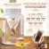 PROTEIN PLANT โปรตีนพืช สูตร 2 รสชานม ไต้หวัน โปรตีนจากพืช 5 ชนิด ออเเกรนิค แถมฟรีไข่มุกบุก 23 ซอง  ขนาด 1 กระปุก ปริมาณ 920 กรัม