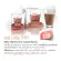 ขายดี!! ส่งฟรี!! เวย์ มารีน ดริ้งก์ รสโกโก้ Whey Marine Drink Cocoa หอมละมุน ช่วยคุมน้ำหนัก เพิ่มมวลกล้ามเนื้อ เร่งเผาผลาญไขมัน 1กล่อง/15ซอง/750บาท