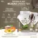 Protein PLANT Plant protein 2 flavors of Hijacha, green tea, 5 types of plants, Oregine, free 56, 1 bottle of pearls, 1 bottle of 2.27 kg.