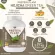 Protein PLANT Plant protein 2 flavors of Hijacha, green tea, 5 types of plants, Oregine, free 56, 1 bottle of pearls, 1 bottle of 2.27 kg.