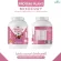 PROTEIN PLANT โปรตีนพืช สูตร 2 รสมิกซ์เบอร์รี่ โปรตีนจากพืช 5 ชนิด ออเเกรนิค แถมฟรีไข่มุกบุก 56 ซอง  ขนาด 1 กระปุก ปริมาณ 2.27 kg.
