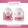 PROTEIN PLANT โปรตีนพืช สูตร 2 รสมิกซ์เบอร์รี่ โปรตีนจากพืช 5 ชนิด ออเเกรนิค แถมฟรีไข่มุกบุก 56 ซอง  ขนาด 1 กระปุก ปริมาณ 2.27 kg.