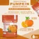 PUMPKIN SEED POWDER เครื่องดื่มผงโปรตีนจากเมล็ดฟักทอง 100% ปริมาณ 1,000 กรัม/ถุง 1 kg. ตราวิษามิน โปรตีนออแกรนิค คีโต ปลอดกลูเตน ปลอด GMO