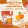 Pumpkin Seed Powder, 100% protein powder from pumpkin seeds, volume 1,000 grams/bag 1 kg.