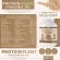 PROTEIN PLANT โปรตีนพืช สูตร 1  รสชานม ไต้หวัน  โปรตีนจากพืช 3 ชนิด ออเเกรนิค ข้าว ถั่วลันเตา เเละมันฝรั่ง  ขนาด 1 กระปุก ปริมาณ 2.27 kg.