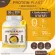 Protein PLANT Plant protein formula 1 flavor, banana, protein from 3 types of plants, Orange, peas and potatoes, 1 bottle of 2.27 kg.