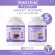 PROTEIN PLANT โปรตีนพืช สูตร 1  รสมันเทศ สีม่วง  โปรตีนจากพืช 3 ชนิด ออเเกรนิค ข้าว ถั่วลันเตา เเละมันฝรั่ง  ขนาด 1 กระปุก ปริมาณ 2.27 kg.