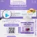 PROTEIN PLANT โปรตีนพืช สูตร 1  รสมันเทศ สีม่วง  โปรตีนจากพืช 3 ชนิด ออเเกรนิค ข้าว ถั่วลันเตา เเละมันฝรั่ง  ขนาด 1 กระปุก ปริมาณ 2.27 kg.