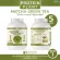 PROTEIN PLANT สูตร 1 โปรตีนแพลนท์ มีทั้งหมด 10 รสชาติ โปรตีนจากพืช 3 ชนิด ข้าว ถั่วลันเตา เเละมันฝรั่ง ออแกรนิค  ขนาด 1 กระปุก ปริมาณ 2.27 kg.