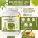 PROTEIN PLANT สูตร 1 โปรตีนแพลนท์ มีทั้งหมด 10 รสชาติ โปรตีนจากพืช 3 ชนิด ข้าว ถั่วลันเตา เเละมันฝรั่ง ออแกรนิค  ขนาด 1 กระปุก ปริมาณ 2.27 kg.